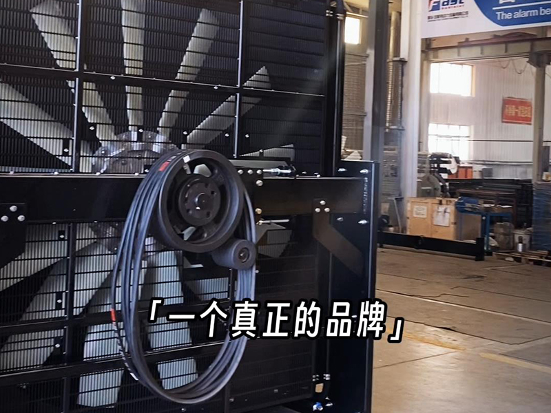 人品为基，价值为证，定价有据，品质无忧，法斯特一直都在！